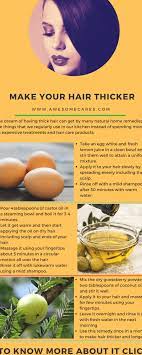 Do You Think How To Make Your Hair Thicker Use Home Remedies For Thick Hair Which Fully Loaded Wi Thick Hair Styles Tips For Thick Hair Thicker Hair Naturally