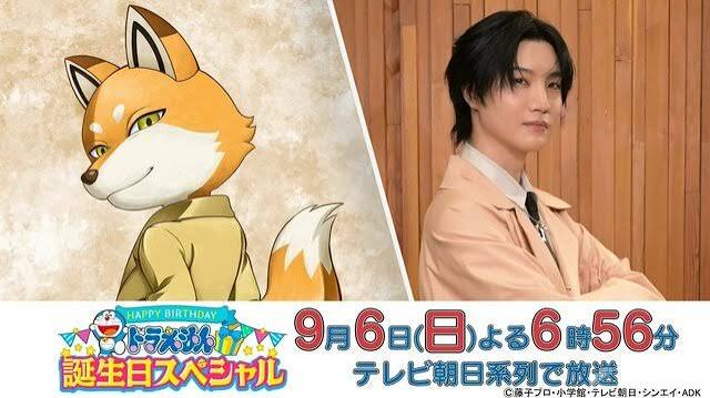 小泉孝太郎、『ドラえもん』初のゲスト声優に！22世紀の億万長者役「台本を読んで涙が出てきた」