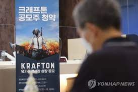 Jun 16, 2021 · 크래프톤 공모주 청약은 중복청약 막차가 될 전망이다. Sbgojgimvl7z5m