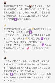 pin on 鬼滅の刃 kmtプラス 短文