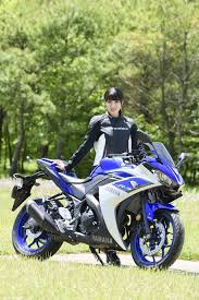 ボード bikes のピン