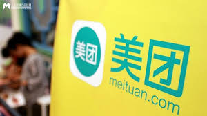 美团点评的商业升维逻辑| 人人都是产品经理