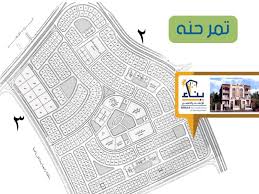خريطة حي تمرحنة القاهرة الجديدة By Benaa Company Words Word Search Word Search Puzzle