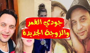 مصطفى محمود ابراهيم الفقي احمد خالد توفيق فهد عامر الأحمدي هو كلام الله عز وجل محمد متولي الشعراوي ديل كارنيجي علي بن جابر الفيفي محمد الغزالي سيد قطب محمد بن صالح. Ø£Ø®Ø¨Ø§Ø± Ø§Ù„ØºØ¯ Ø§ÙˆÙ„ Ø¸Ù‡ÙˆØ± Ù„Ø¥Ø¨Ù†Ø© Ù…ØµØ·ÙÙŠ Ù‚Ù…Ø± Ø§Ù„Ø¬Ù…ÙŠÙ„Ø© Ù…Ù† Ø²ÙˆØ¬ØªÙ‡ Ø§Ù„Ø«Ø§Ù†ÙŠØ© Ø¨Ø¹Ø¯Ù…Ø§ ÙƒØ¨Ø±Øª ÙˆØ£ØµØ¨Ø­Øª Ø¨Ø·Ù„Ø© Ø¬Ù…Ø¨Ø§Ø² ÙˆØ¥Ø¨Ù†ÙŠÙ‡ Ù…Ù† Ø²ÙˆØ¬ØªÙ‡ Ø§Ù„Ø§ÙˆÙ„ÙŠ Facebook