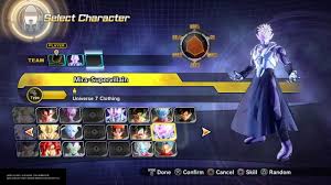 1 collecting dragon balls 2 wishes 3 guru's effect dragon balls appear as important items in the player's bag. How To Get Past Level 80 In Dragon Ball Xenoverse 2 Bmo Show