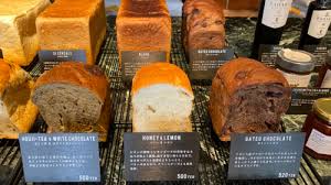 Besides being known for having excellent bakery item, other cuisines they offer include caterers, breakfast, brunch & lunch, bakeries, and cafeterias. Viking Bakery F å¹³å°¾åº— ãƒã‚¤ã‚­ãƒ³ã‚°ãƒ™ãƒ¼ã‚«ãƒªãƒ¼ã‚¨ãƒ• Arne