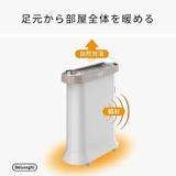 Amazon | 【Wi-Fiモデル】 デロンギ マルチダイナミックヒーター ...