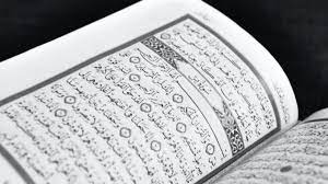 Baca ulang kali apa yang belajar. 6 Keajaiban Yang Berlaku Ketika Kita Membaca Al Quran Korban Aqiqah