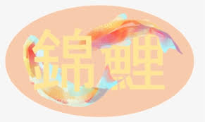 Major zero, in an optional radio conversation, also refers to the translation as something like 'lady knight', when used to refer to a woman. Metal Gear Solid Exclamation Png Images Free Transparent Metal Gear Solid Exclamation Download Kindpng