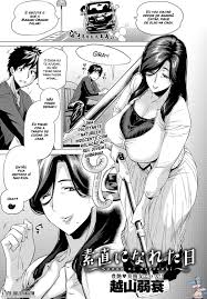 Me tornei submisso á minha tia - Hentai Puta