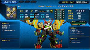 マイリスト 人気作品 モザあり 無修正 素人もの セルフ お問い合わせ. ã‚¹ãƒ¼ãƒ'ãƒ¼ãƒ­ãƒœãƒƒãƒˆå¤§æˆ¦t ãã®42 Dlc é€šå¸¸ æœ€çµ‚è©± è¥¿ã¸æ±ã¸