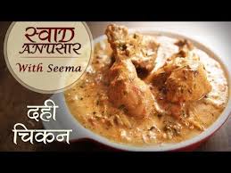 Pin On Cooking Videos Recepice Photo
