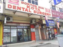 Hong leong bank kota tinggi. Kota Dental Surgery Kota Tinggi Dentist At Johor Malaysia