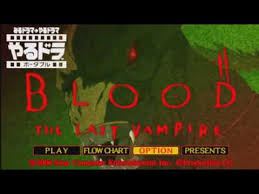 Play Japanese Horror Game For The First Time Lets Play Blood The Last Vampire Psp Gameplay Part 1