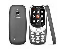 Our mobile cell phone unlock codes work by inputting a certain number (the unlock code that . CukranendriÅ³ Nuskaityti Kilometrai 3310 Gsm Greenflorencia Com