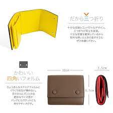 楽天市場 ミニ財布 三つ折り財布 レザー 財布 牛革 ボックス型 小銭入れ カード入れ 小さい財布 メンズ レディース malta ブランド 大容量 ツートンカラー 3つ折り コンパクト 送料無料 ギフト 対応 s all right leather ミニ財布 小さい財布 カード入れ
