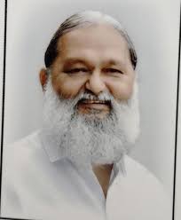 Anil Vij(Bharatiya Janata Party(BJP)):Constituency- AMBALA CANTT.(AMBALA)