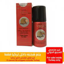 رابط اجازة العيد 2021 الى سوريا اجازة عيد الأضحى من معبر باب السلامة ومعبر باب الهوى. Ø§Ù„Ø¹Ø·Ø§Ø± Ø§Ù„ØªØ±ÙƒÙŠ ÙƒØ±ÙŠÙ… Ø³ÙˆØ¨Ø± ÙÙŠØ¬Ø§ 150000 Ù…Ø¤Ø®Ø± Ø§Ù„Ù‚Ø°Ù Ø§Ù„Ø§Ù„Ù…Ø§Ù†ÙŠ Ø§Ù„Ø£ØµÙ„ÙŠ 15 Ù…Ù„