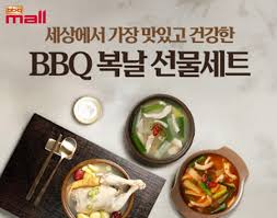 뉴스1 - News update