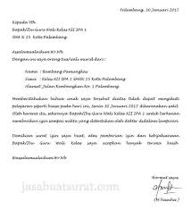 Contoh surat lamaran kerja tulisan tangan guru sd. Contoh Surat Izin Tidak Masuk Kerja Yang Benar 2021 Contoh Surat