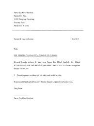 Perbedaannya adalah, dalam surat izin tidak masuk kuliah dalam bahasa inggris, pembuat surat bukan lagi wali murid atau orang tua, namun diri sendiri. Surat Tidak Hadir Kuliah