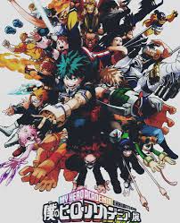 My Hero Academia Drawing Smash First Art Exhibition In Tokyo Osaka In 2021 Otakusnotes Production committee lost faith in production after discovering still more plagiarism ― the official website for studio gohands' tokyo babylon 2021 television anime announced on monday that the. my hero academia drawing smash first