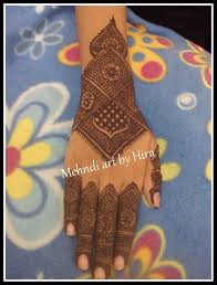 Hira S Mehndi Design Hand Henna Mehndi Designs Eid Mehndi Designs