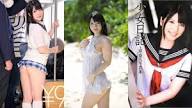 Ai Uehara The Extraordinary Life Of An Adult Film Star