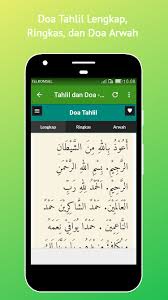 You can download free the bacaan, doa, tahlil, arwah, ringkas wallpaper hd deskop background which you see above with high resolution freely. Surah Yasin Full Offline Mp3 Apk 1 0 Download For Android Download Surah Yasin Full Offline Mp3 Apk Latest Version Apkfab Com