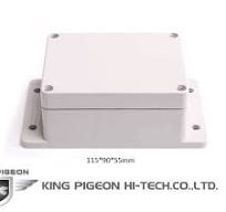 M2M IoT RTU Gateway Panel Waterproof Enclosure