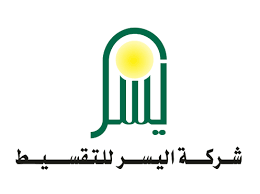 شركة اليسر للتقسيط المرسال