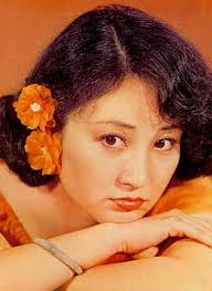 You fang he shang (1980)