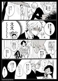 ※1：マスクは感染を完全に防ぐものではありません ・（初期値）バクテリア飛沫捕集‥（bfe） 99％カット※2 ・（初期値）花粉粒子捕集効率‥99％カット※3 試験機関：一般財. 38 Promise Cinderella Ideas