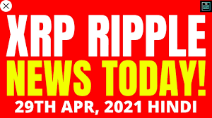 We offer the most complete and fresh latest news for the ripple xrp today, including analysis of prices and market conditions, the forecast of. Xrp News Today Xrp Ripple To Breakout 35 Xrp Price Prediction Xrp News Today Hindi Xrp Youtube