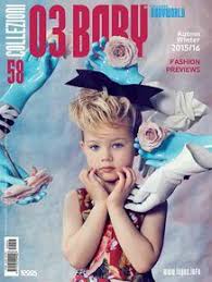 Collezioni Products Opr The Source For Fashion Magazines Fashion Books Color Trend Forecasts And Panto Kids Fashion Magazine Fashion Books Kids Fashion