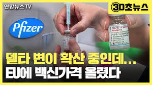 Take the first step today by joining our talent community to get notified of jobs relevant to your interests. Z1izbfwwtmzm4m