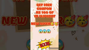 Today's top flipkart e gift voucher number and pin generator & coupon codes discount: Alpharad Sub Count Chu Earn Free Flipkart Gift Card Codes And Vouchers At Awwro Com