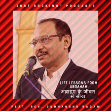 BackToBible : Life Lessons From Abraham