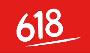 Year 618 (dcxviii) was a common year starting on sunday (link will display the full calendar) of the julian calendar. 618 Infographic Jd Corporate Blog