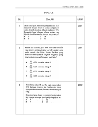 Worksheet provided for fourth graders at 4th grade math worksheets which will help them to score.the practice sheets and sample lessons in this site are explained beautifully to built on youth development program and research on effective instruction on mathematics. Notes Collection For Mathematics