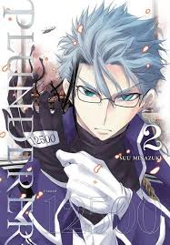 Plunderer Manga Volume 2 Anime Cool Anime Guys Anime Characters