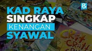 Jangan lupa like, share & subscribe!!! Kad Raya Zaman Dulu Menjadi Kenangan Cute766