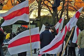Original, wavy, square, rounded, round, emoji. Flagge Weissrusslands Wikiwand