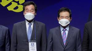 서울 종로구에 출마한 정세균 더불어민주당 후보가 각종. Hiu258xzumxu0m