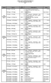 Menerusi maklumat lembaga peperiksaan malaysia (lpm). Jadual Peperiksaan Uitm 2017 Sekolah Kebangsaan Taman Putra Perdana Jadual Peperiksaan Selamat Mengulangkaji Pelajaran Untuk Kejayaan Yang Cemerlang Figestyg