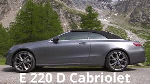 Mercedes E 220 D Cabriolet Selenite Grey Design Youtube