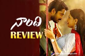 (try to put that into a single title!) Naandhi Telugu Movie Review Allari Naresh Naandhi Movie Review And Rating Naandhi Nandhi Movie Review Nandhi Telugu Movie Review