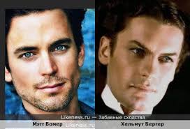 Мэтт бомер на Likeness.ru / Новые сходства в начале