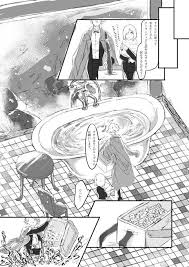 しき 7 18 24個展 固定にてさんはtwitterを使っています アズ監 4 12 監督生がっつり顔あり 蛸の目 人魚についてなど色々捏造あり ご都合主義 何でも許せる方向け 前回書いたアズ監より前のお話 twstプラス https t disney villains anime disney