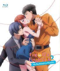 Amazon.com: Fire in His Fingertips 2: My Boyfriend is a Fireman Complete Season  Two [Blu-ray] : Movies & TV